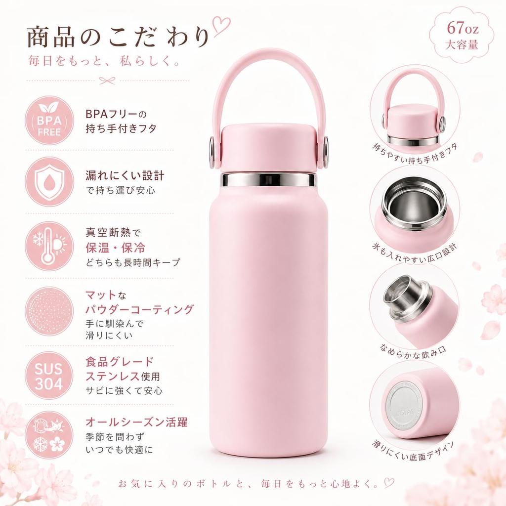 Stainless Steel Vacuum Insulated Water Mini Bottle with Direct 304 Stainless Ideal for Pink Bottle, Handle, Drinking, Leak-Proof, Steel, BPA-Free,
