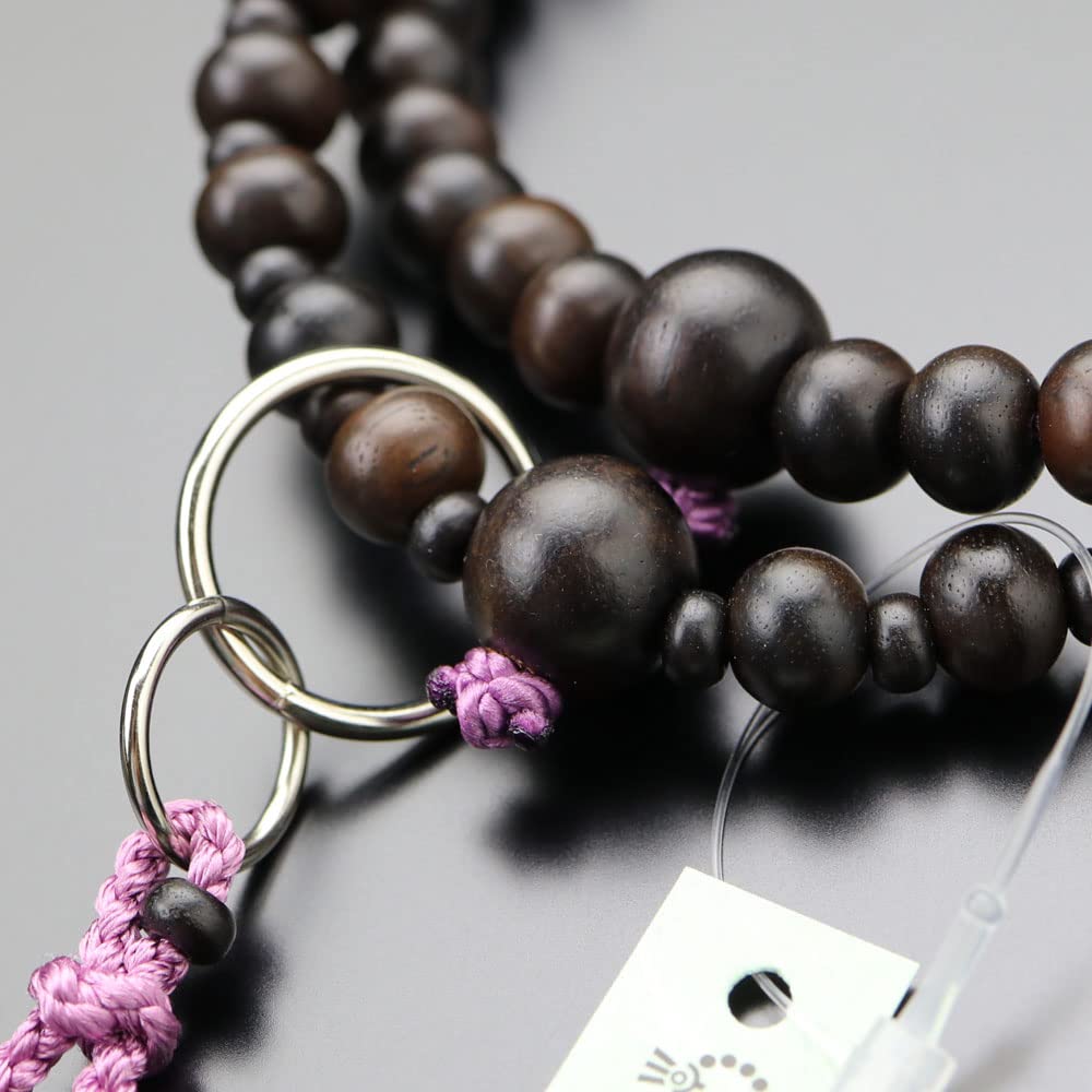 Koraliki modlitewne sekty Jodo na 8 paskowanych hebanowych równoległych sanskryckich modlitw Tenbo Modlitwa z Kioto 8 Dwie pamiątkowe moje koraliki modlitewne Torba na koraliki Specjalne