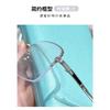 New Anti-blue Light Reading Glasses for Men and Women, Korean-style Half-frame Business Eyeglass Frames, Ultra-light High-definition Glasses for