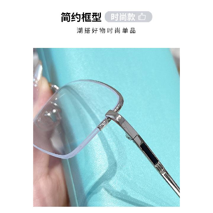 New Anti-blue Light Reading Glasses for Men and Women, Korean-style Half-frame Business Eyeglass Frames, Ultra-light High-definition Glasses for