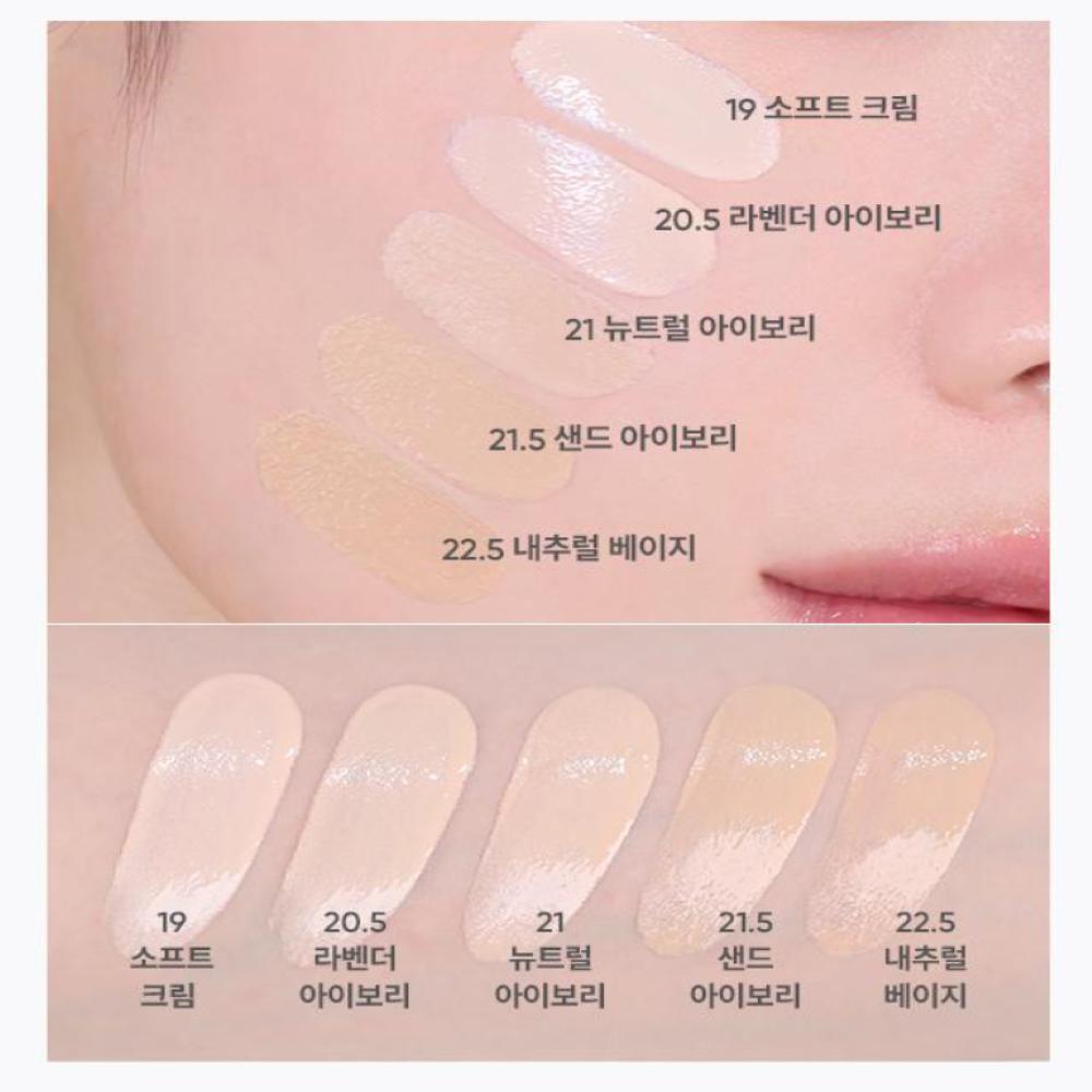 

BANILA CO Essence Skin Dew Cushion 11.5g 22.5 Natural Beige