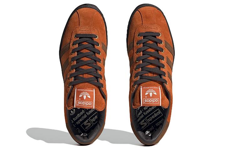 adidas Arkesden Spzl Fox Red HP8845