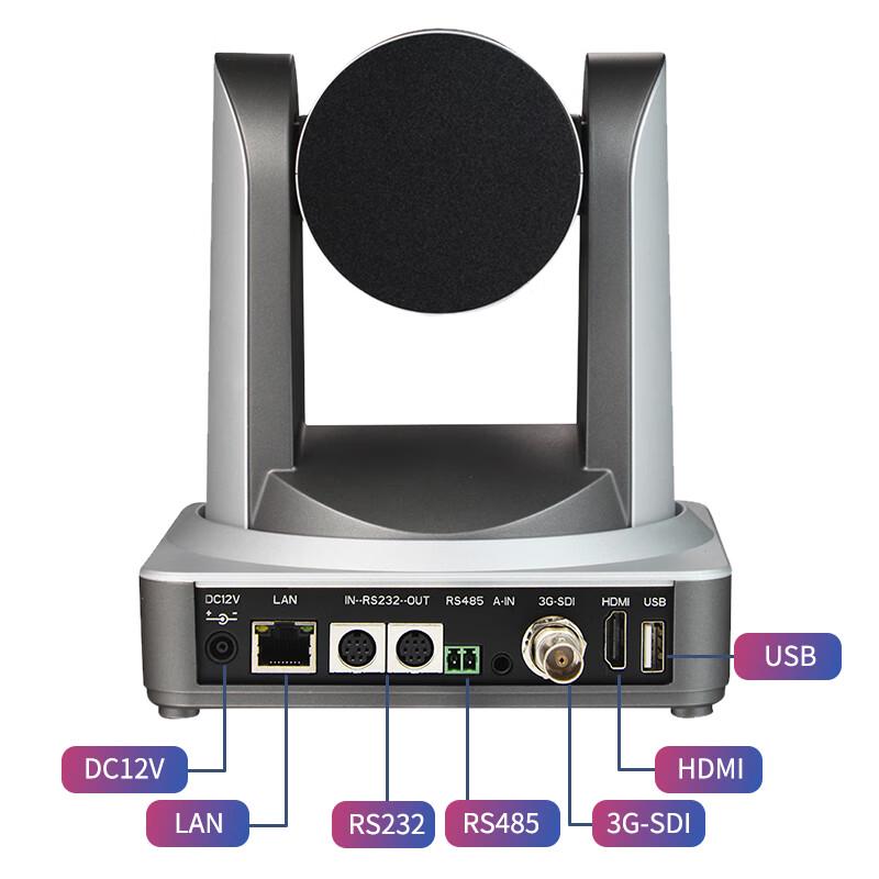 Huachang Vision HD PTZ Camera for Video Conferencing and Live Streaming (CN version)