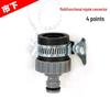 Multifunctional Quick Connector for 4/7mm or 8/12mm Hose Micro-Spray Systems
