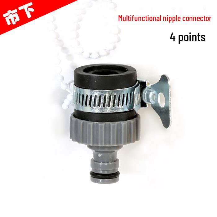 Multifunctional Quick Connector for 4/7mm or 8/12mm Hose Micro-Spray Systems