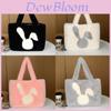Plush Bunny Ears Tote Bag With Magnetic Closure For Daily Use