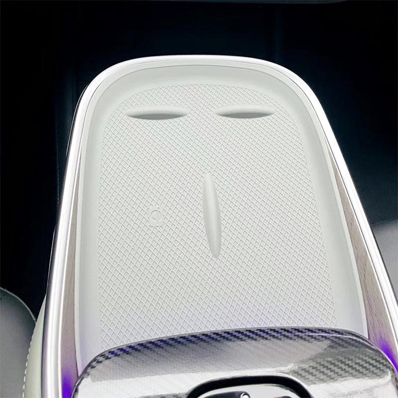 Changan Qiyuan A07 Navigation Screen Cover & Decor