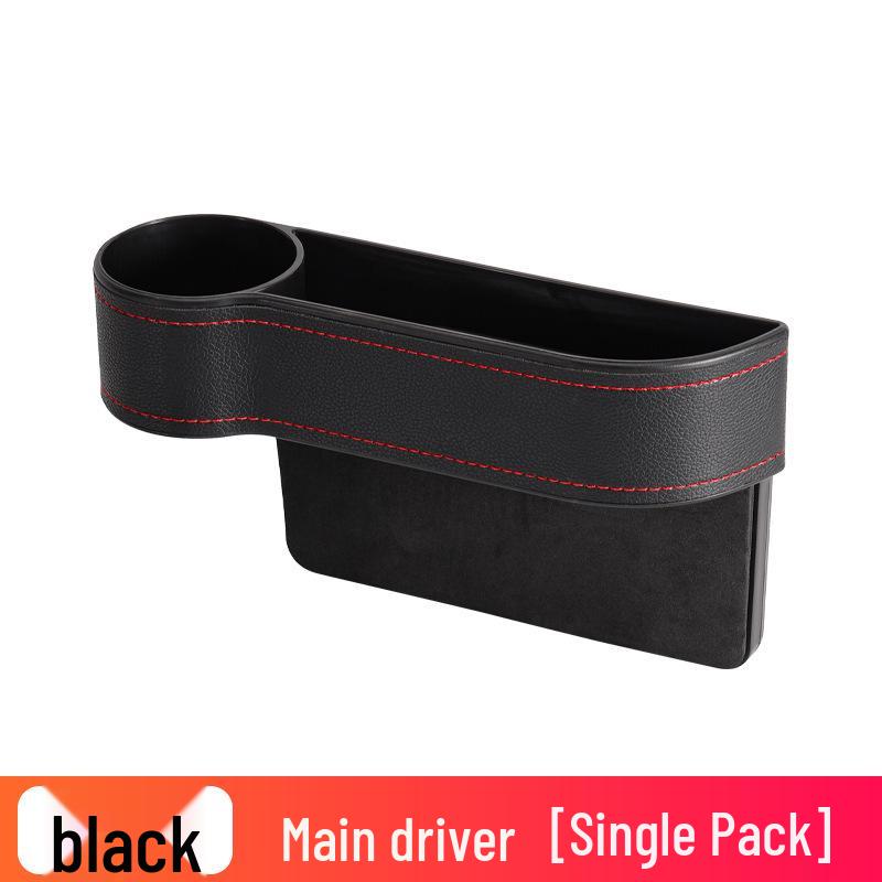 Car Seat Gap Organizer - Interior Storage Box