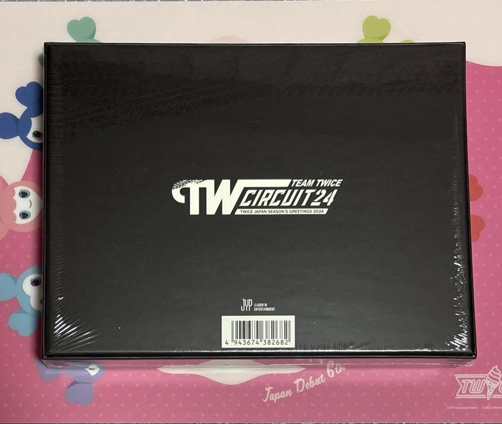 [USED] TWICE Seagreen Circuit24 2024