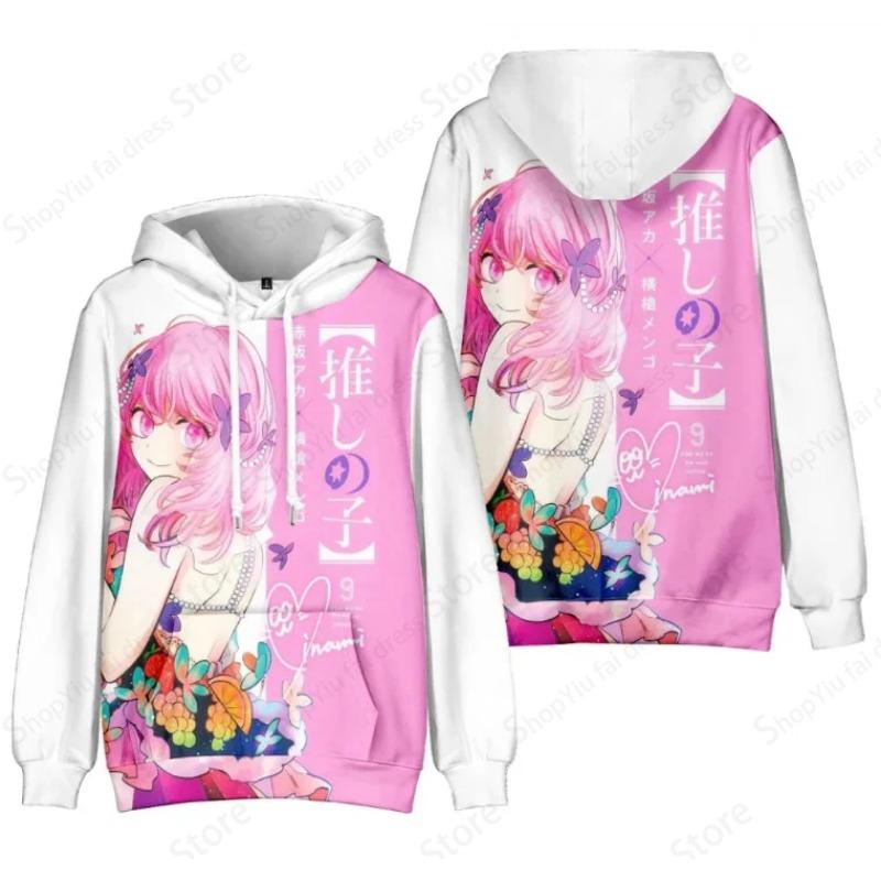 

Аниме Oshi No Ko 3D Принт Графические Худи Мужские Женские Модные Уличные Худи Толстовки Мальчиковые Куртки Женские Свитшоты Девочковый Спортивный Костюм 6XL