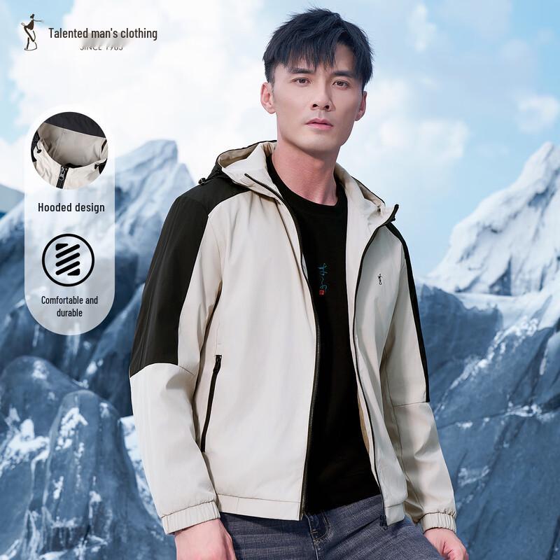 Men s Hooded Color-block Windproof Casual Jacket 2XL