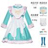 Live Streaming Host Girl Heavily Dependent Cos Taking Tangtang Chaotian Sauce Maid Outfit Cosplay Stage Show Costume