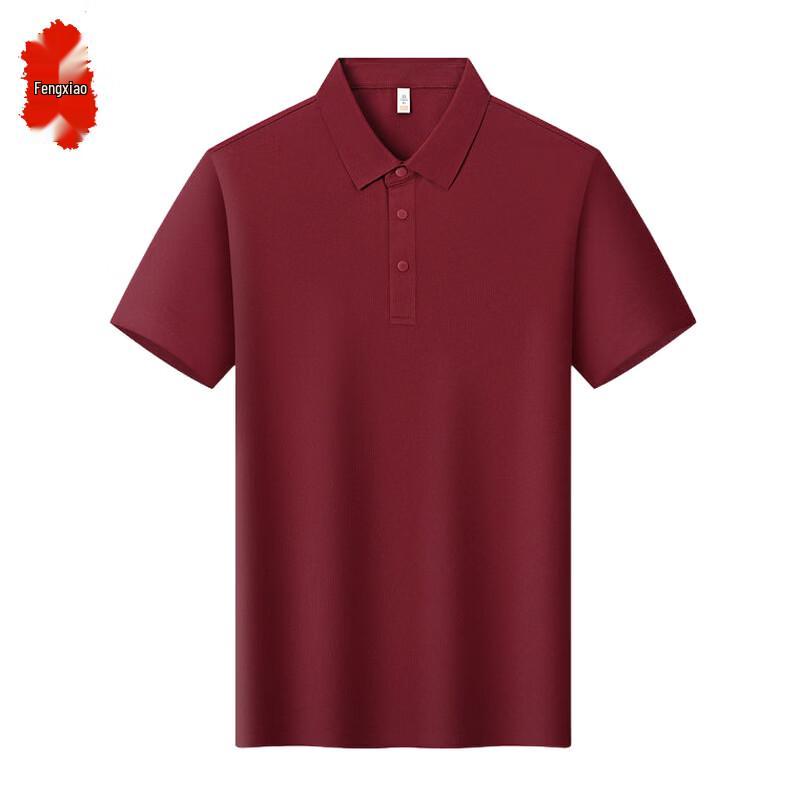 Men s Summer Cool-Touch Seamless Polo Shirt XL