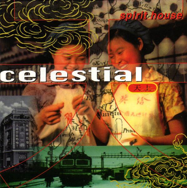 

CD CELESTIAL - Spirit House 724384554521 DOMO 1998 US Dance & Electronica Used
