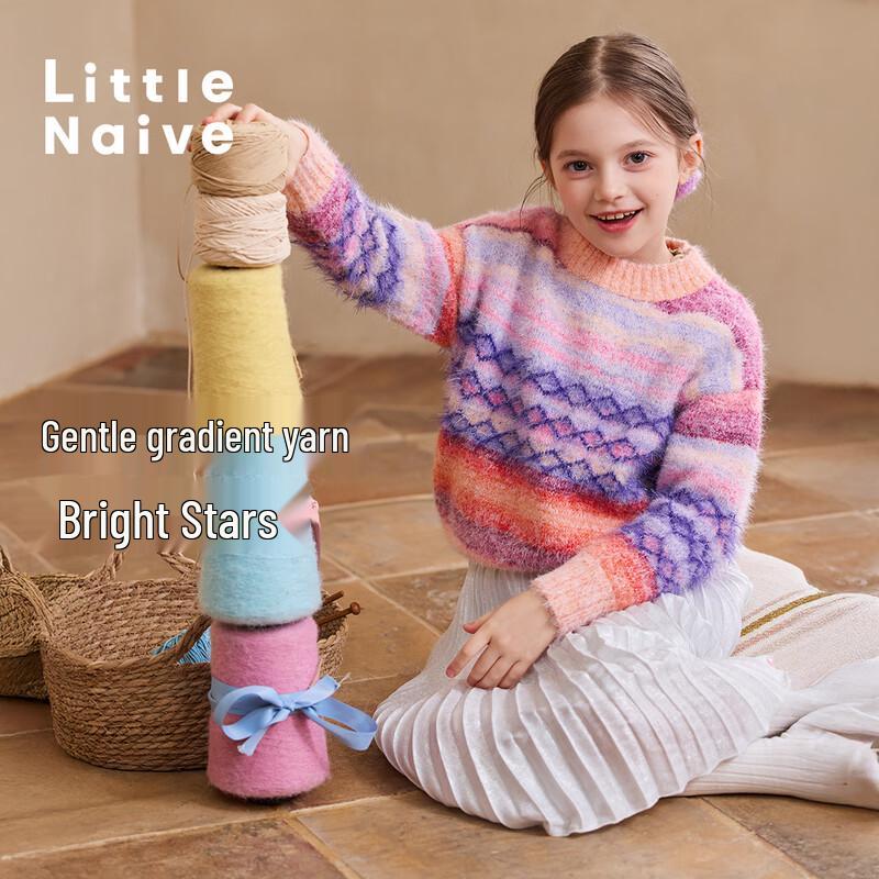 Little Naive Girls' Gradient Striped Knit Sweater