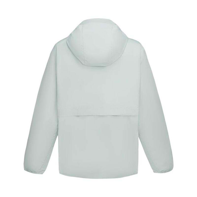 Under Armour Sun Protection Outdoor Sports Jacket