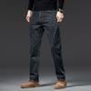 Jeans For Men, Loose, Straight, Thick, Elastic, Business Casual, Versatile, Thick, Young Men's Pants