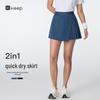 Keep Women's 2-in-1 Pleated Sports Skirt