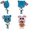 Entzückendes und weiches 25 cm Darwin Plüschtier aus Die erstaunliche Welt von Gumball für Kinder