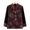 Autumn and Winter New Old Lady Old Man Chinese Clothes In the Elderly Coat Tang Suit Top
