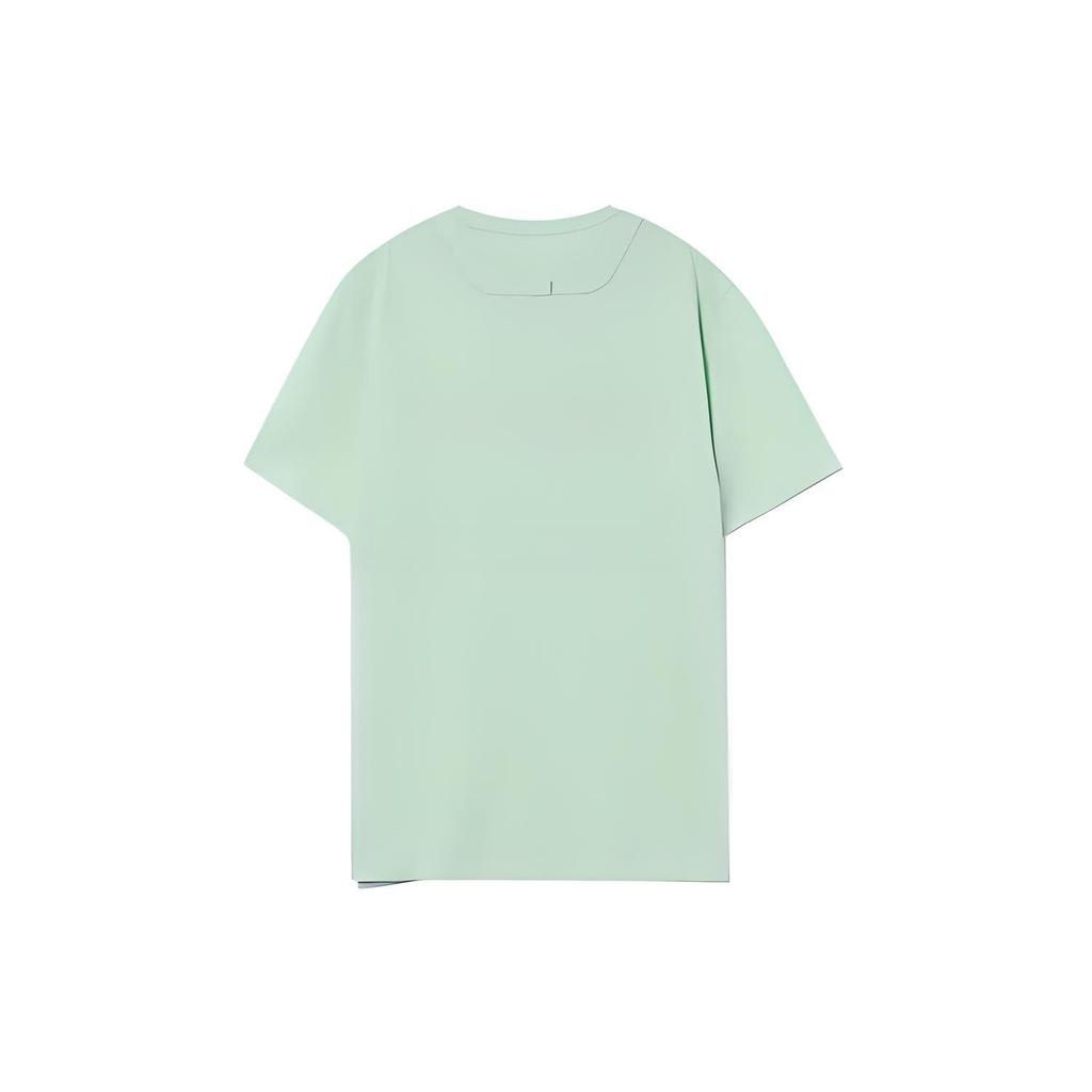 Li Ning Badfive T Shirt Men's Water Wave Green AHSR473-5