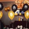 Gold Adult Printed Pearlised Latex Decoration Party Supplies Balloons 18th Happy Birthday