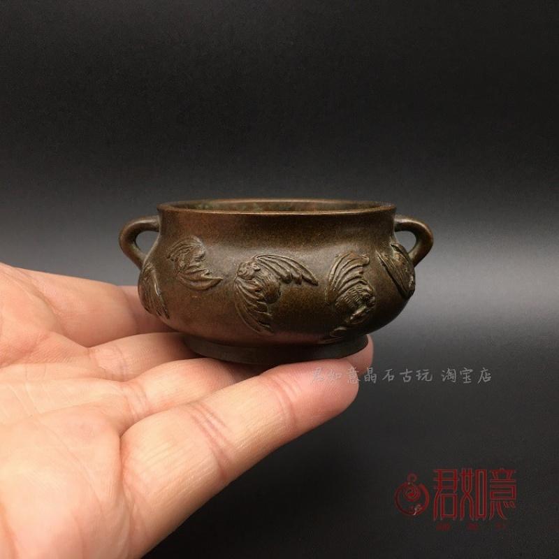 Solid Copper Perfect Bat Double Ear Ornament Mini Xuande Incense Burner