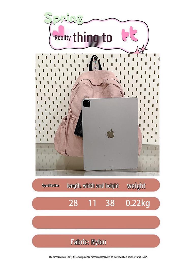 Moderner Leichter Damen Minimalistischer Rucksack: Vielseitig, Pendlerfreundlich, Lässig, Studenten-Schulranzen