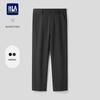HLA Men's Business Casual Straight-Leg Pants