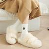 Niedliche Emoticon Winter Samtsocken Ins Weiß Superweiche Nerz Fleece Socken Damen Warme Dicke Socke Thermisch Schnee Zuhause Schlafen Boden Socken