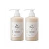 Monthndays Perfume Care Conditioner Le Blanc 500ml Set Of 2