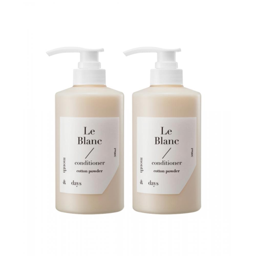 Monthndays Perfume Care Conditioner Le Blanc 500ml Set Of 2 FREE