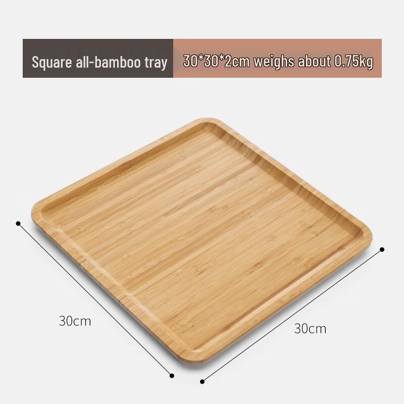 Square Bamboo Serving Tray