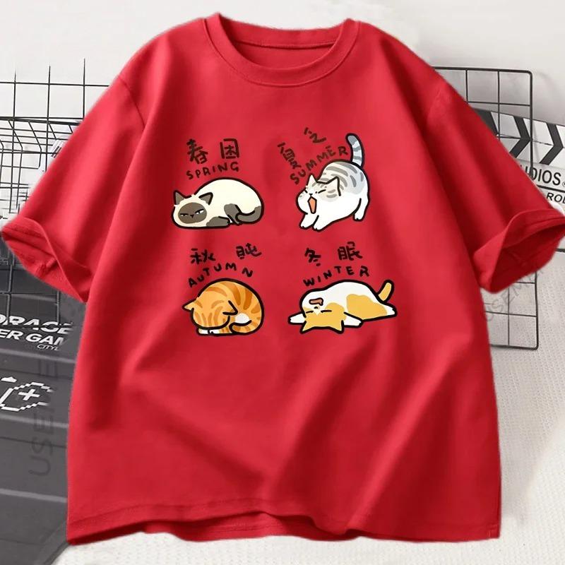 Funny Lazy Cat T-shirt Women Cat Lover T Shirt Short Sleeve O-neck Tee Fashion Tops Tees Women Tshirts