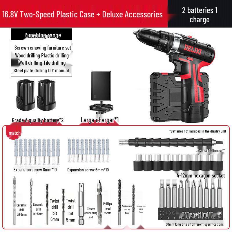 Delixi Lithium Rechargeable Multifunctional Hand Drill & Electric Screwdriver Tool