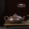 Yixing Handmade Purple Clay Teapot 260ml Teapot Kung Fu Tea Set and Tea Pot 1pcs Kettle Gift Tea Pot