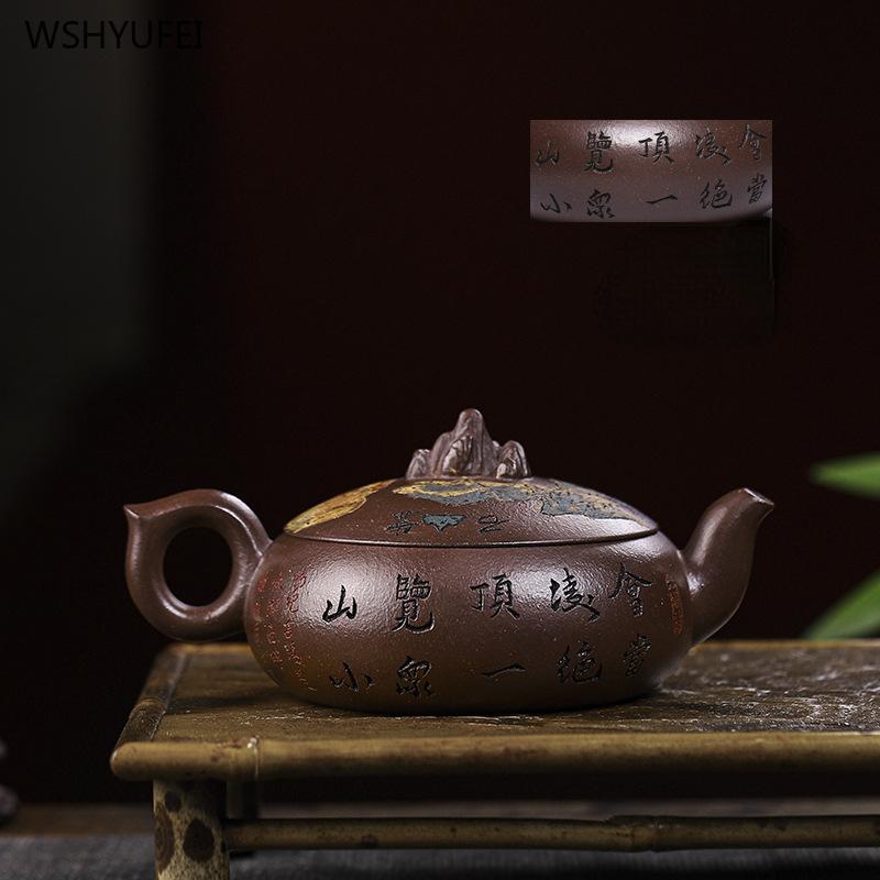 Yixing Handmade Purple Clay Teapot 260ml Teapot Kung Fu Tea Set and Tea Pot 1pcs Kettle Gift Tea Pot