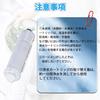 JF-20-T Water Purification Cartridge, 5+1 Substance Removal, PFOS and PFOA Removal, Replacement for SF-T20 Faucets, JF-20 Compatible Cartridge, Replac