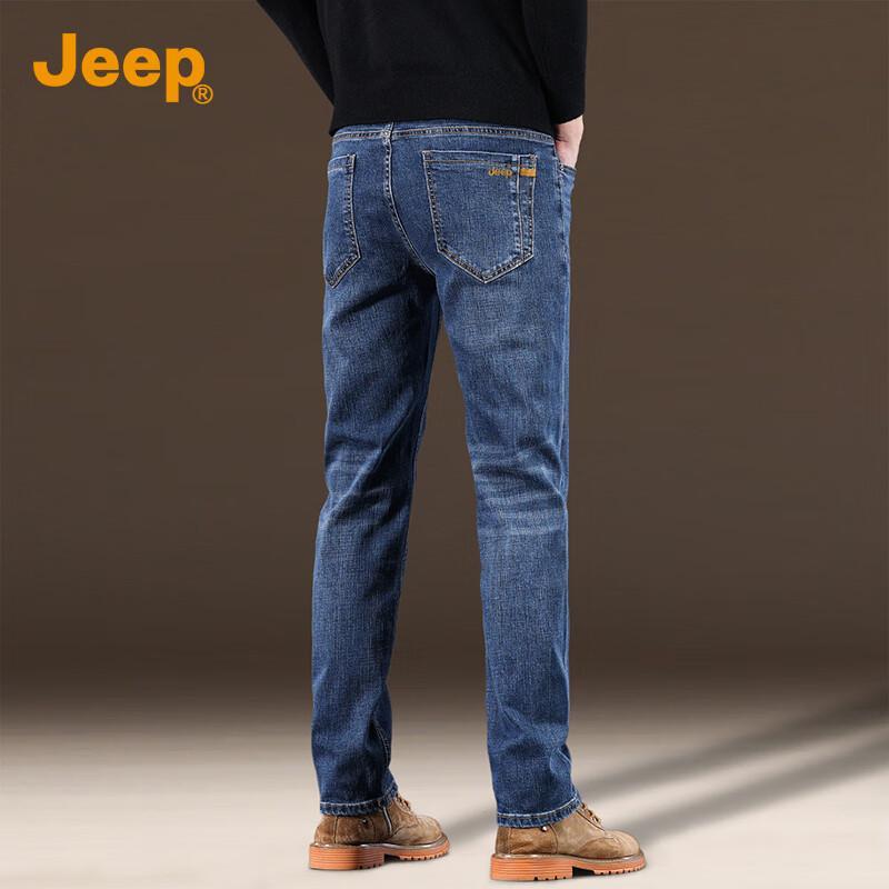 Jeep Men's Straight-Leg Stretch Denim Jeans
