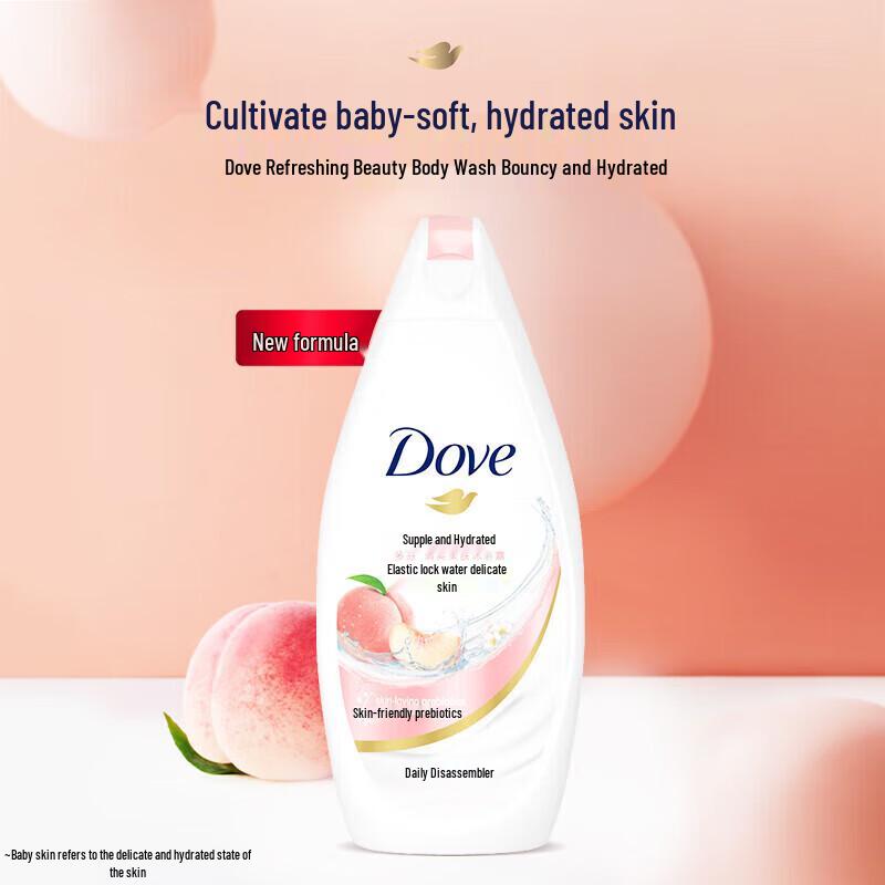 DOVE Elastic Hydrating Body Wash Twin Pack (2x200g)
