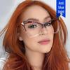 Butterfly Cat-Eye TR90 Anti-Blue Light Eyeglass Frames - European & American Style 2077