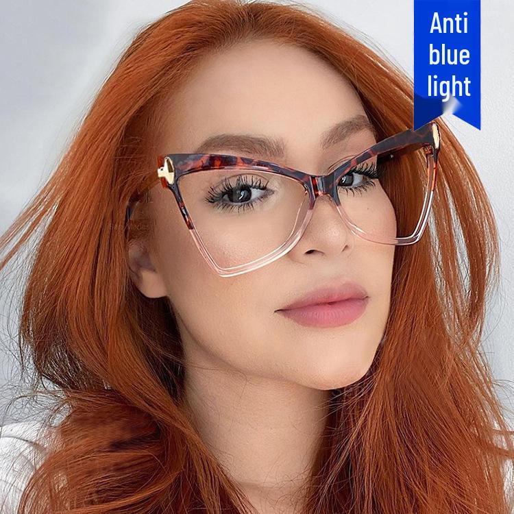 Butterfly Cat-Eye TR90 Anti-Blue Light Eyeglass Frames - European & American Style 2077