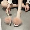 [Youshilai] 2025 Summer New Crystal and Transparent Cool Slippers Women's Fluffy Slippers Simple and Generous