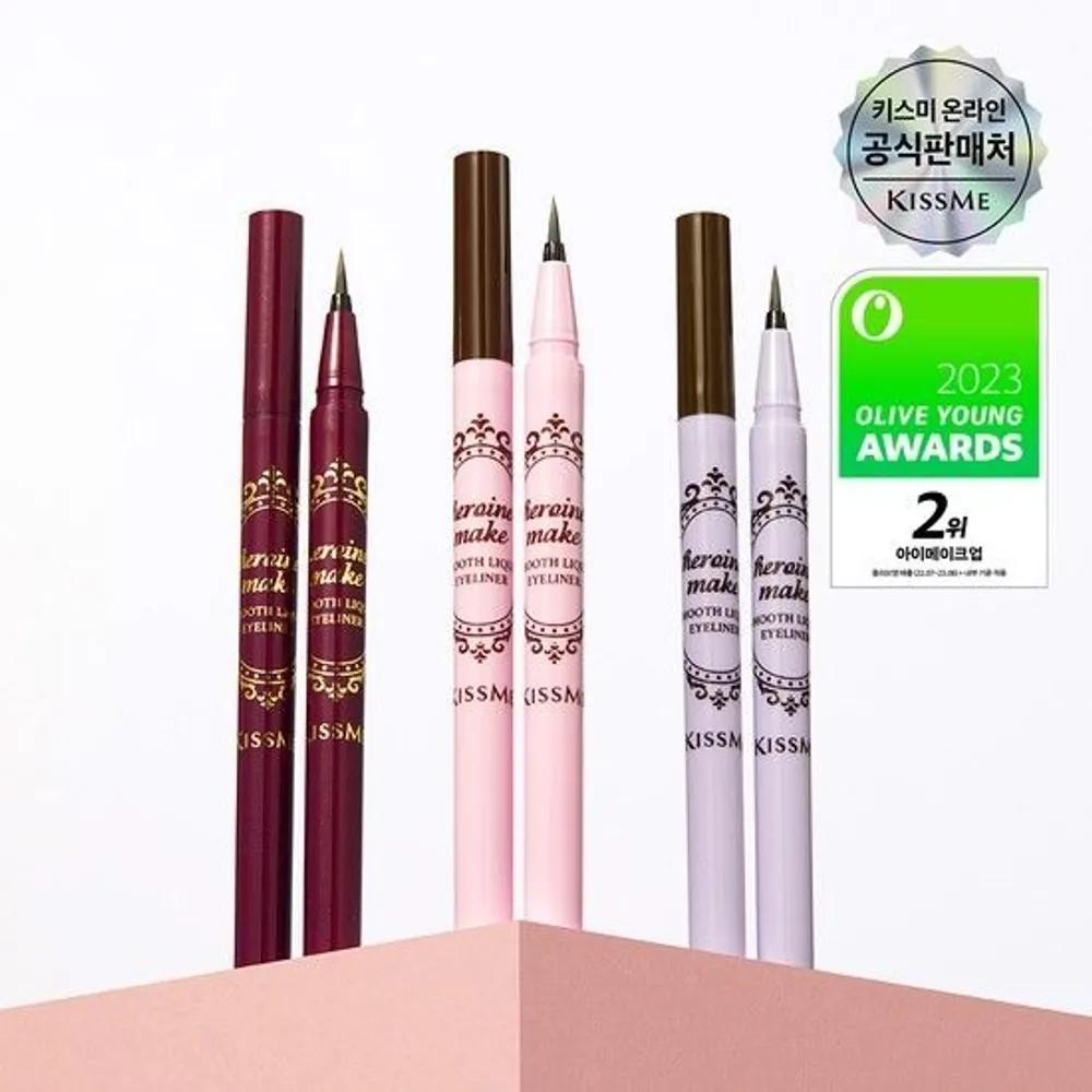 [NEW Color] Heroine Make Smooth Liquid Eyeliner N 02 Brown(N)