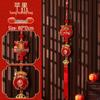 Spring Festival Chili Lantern Hanging Ornament