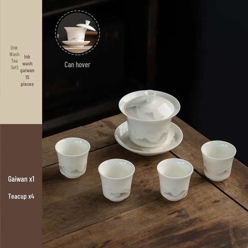 High-Grade White Porcelain Kung Fu Tea Set