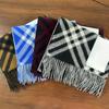 Doplňky – Šátky a šály