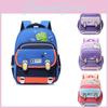 Cute Cartoon Design Elementary School Backpack Lightweight Ergonomic School Bag