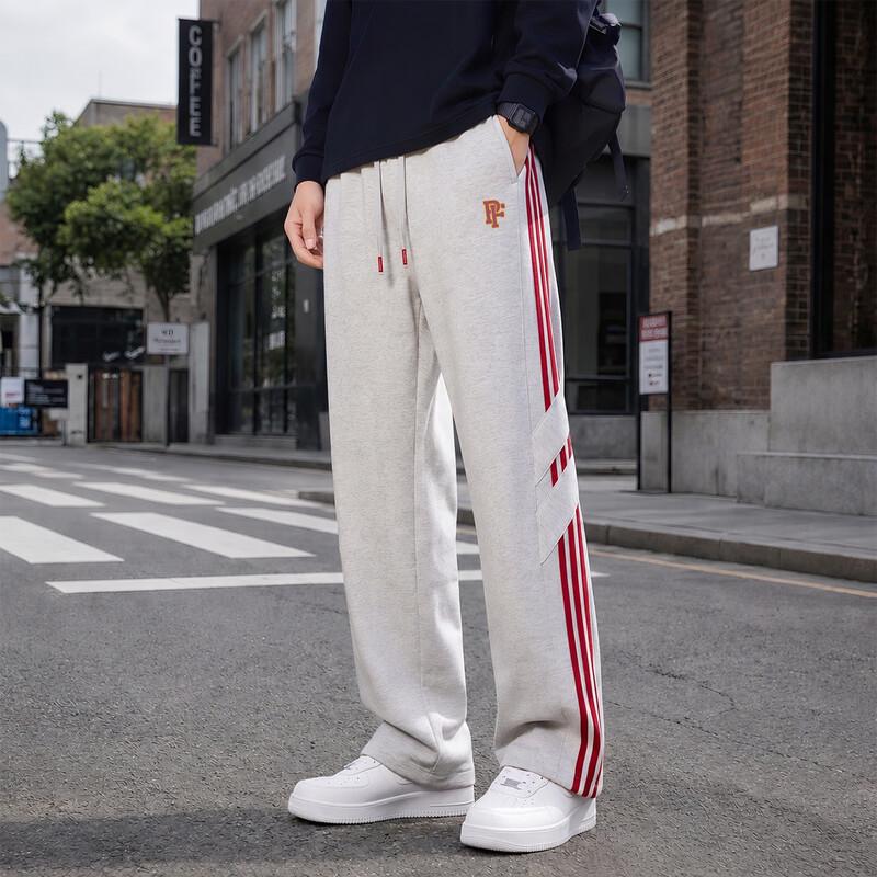 Paul Frank Men's Striped Wide-Leg Sweatpants