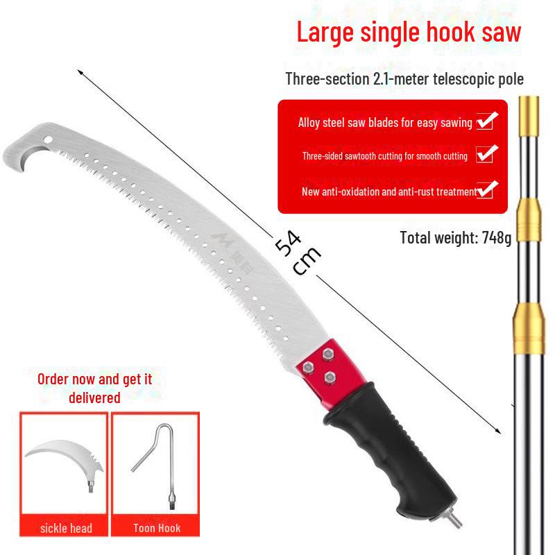 

Телескопическая высотная пила для обрезки сучьев: Многофункциональный инструмент для улицы для обрезки деревьев и веток